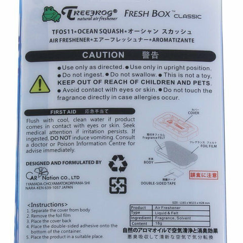 1 X Tree Frog Classic Ocean Squash Home Car Air Freshener Fresh Box Refill 2.8oz