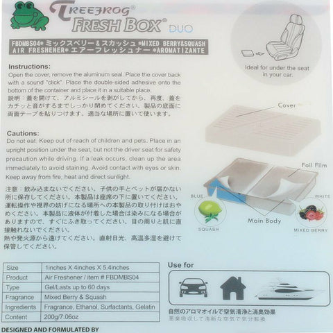 1 X Tree Frog Berry + Squash Mixed Natural Extreme Car Air Freshener Fresh Box